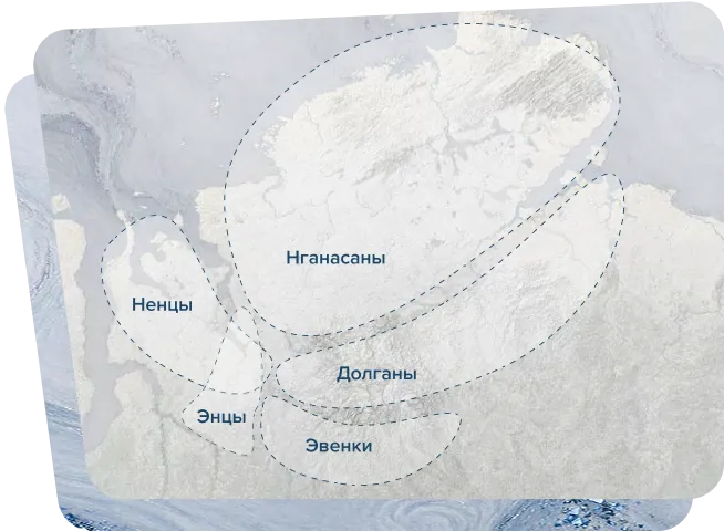 Таймырский Долгано-Ненецкий муниципальный округ